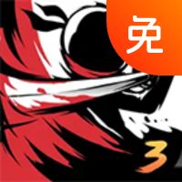 忍者必须死3【苹果官方】苹果专用礼包：独家娘玩偶宝物5000忍币10皮肤券10铁锤
