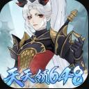 首充账号 充3000.00元(游戏内充值3000元)带奖励可代充续充