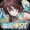 首充账号 充1000.00元(游戏内充值1000元)带奖励可代充续充