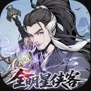 首充账号 充1000.00元(游戏内充值1000元)带奖励可代充续充