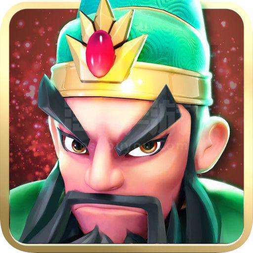 关公战秦琼(星耀高返版)