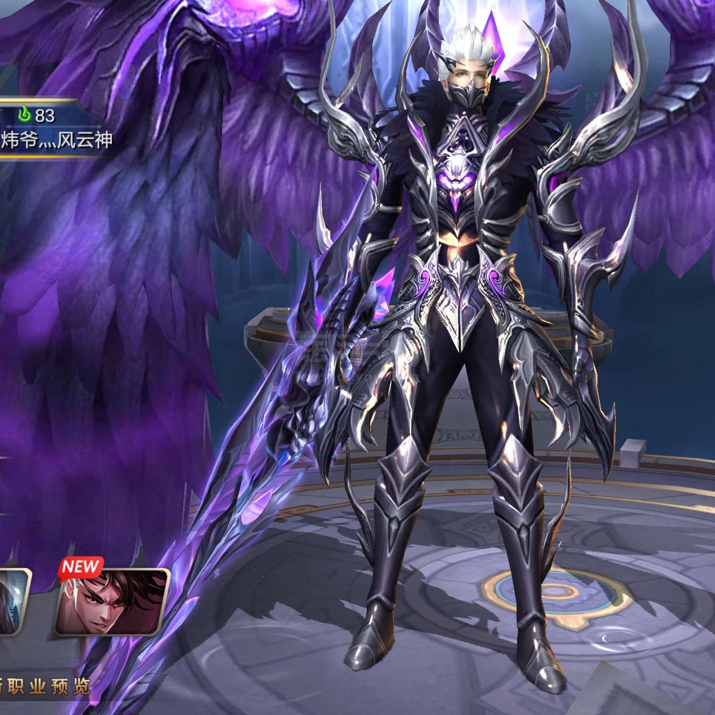 混沌起源安卓其他充值800退游了寻找有缘人接手