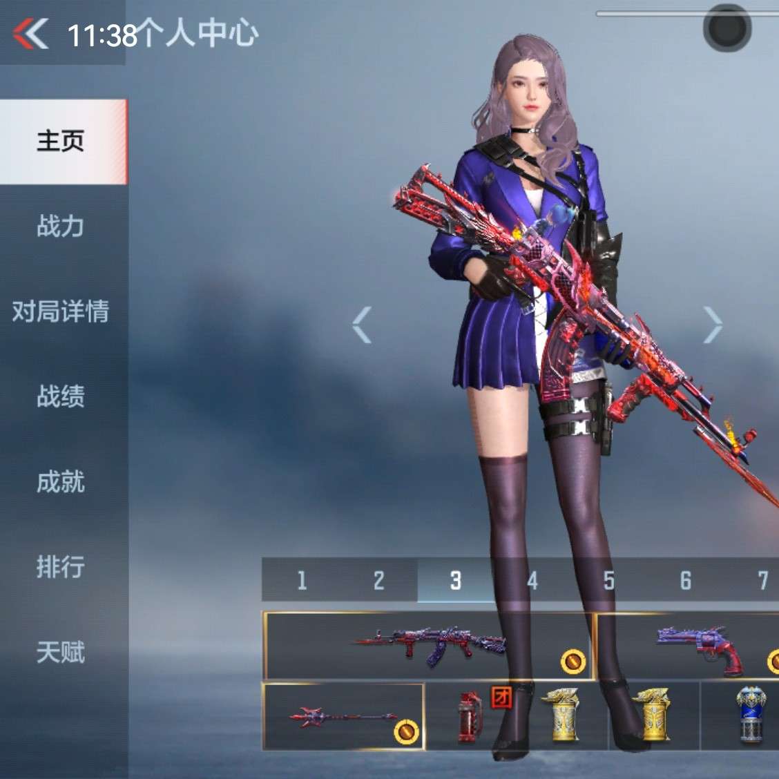 安卓QQ 可二次   女团三防，辅瞄武器多，王者武器，三国武器