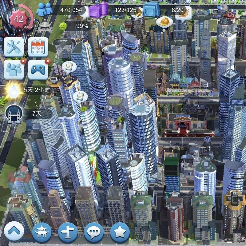 模拟城市：我是市长【安卓其他】42级三地区可议价