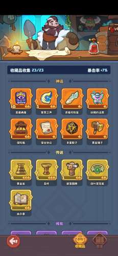 咸鱼手游交易平台不锈钢锅