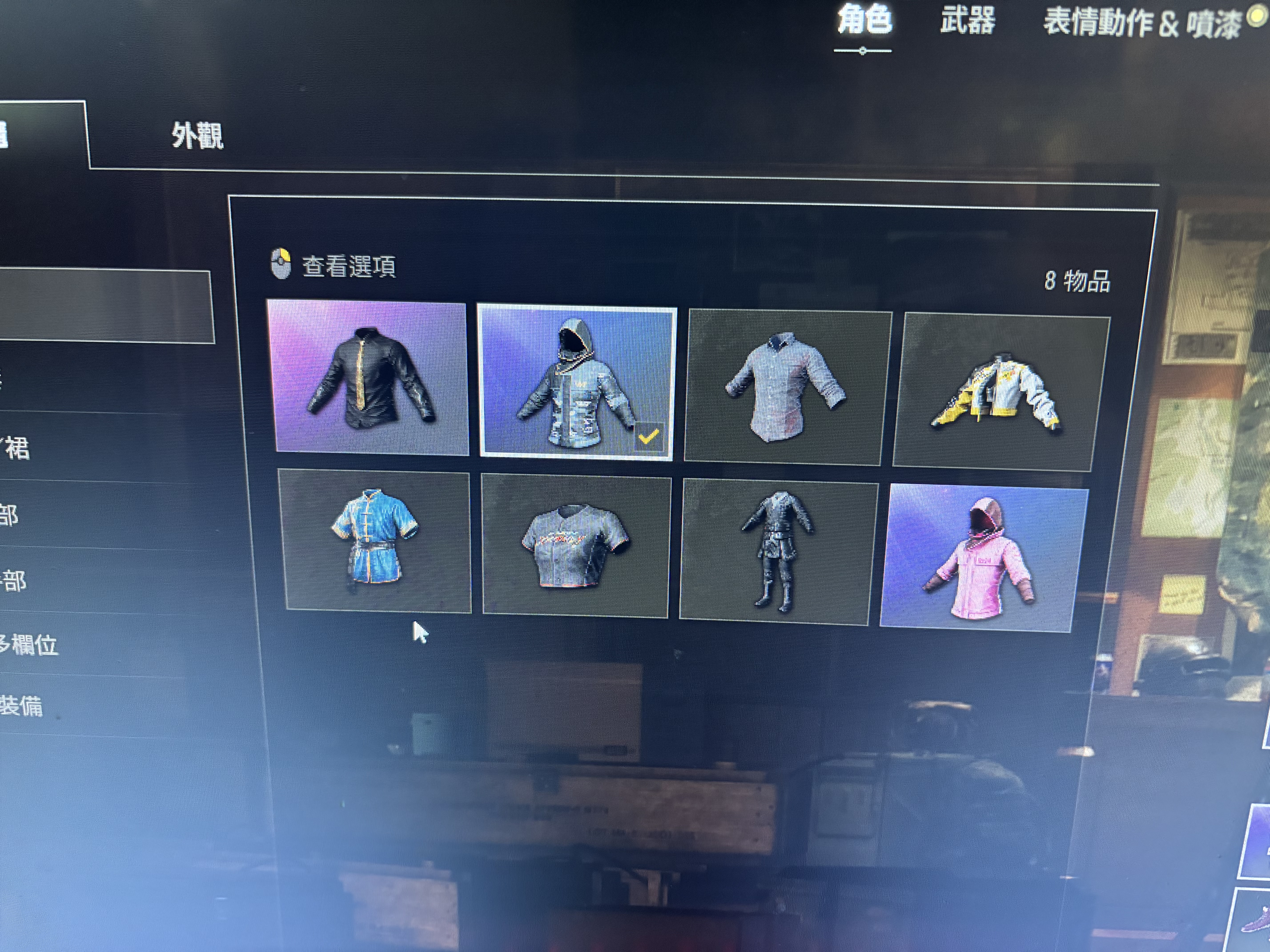 电脑网游和这款游戏的区别：你最适合哪一款？