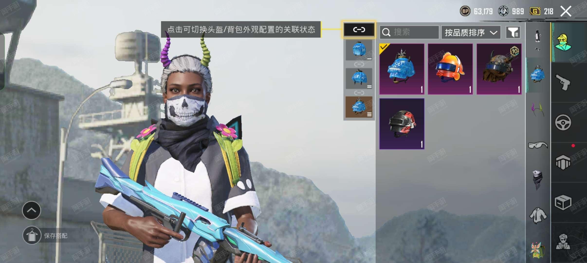 推荐一些高品质PUBG直接红宝石服务平台