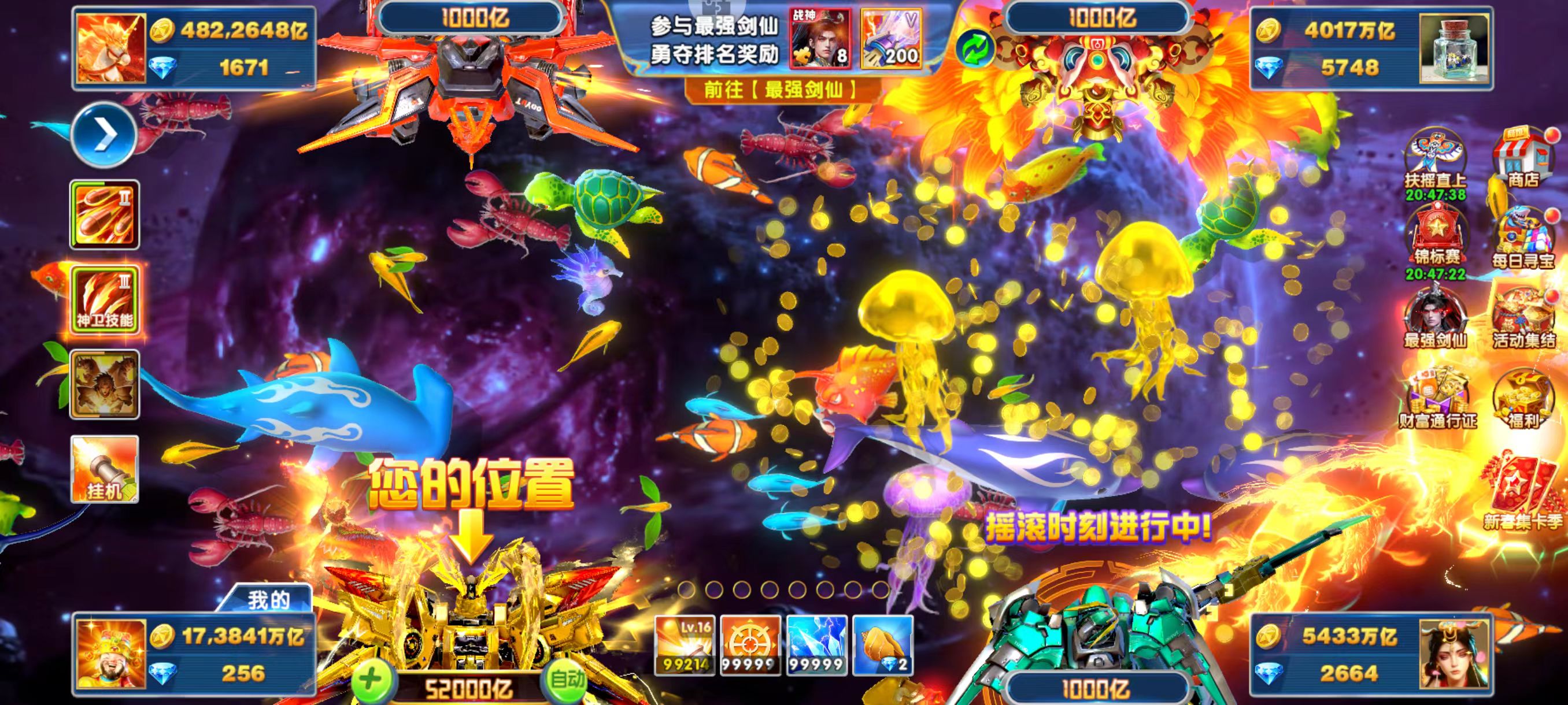 最低10兆盲盒出租随机V15-V25 3-15套上号器秒登