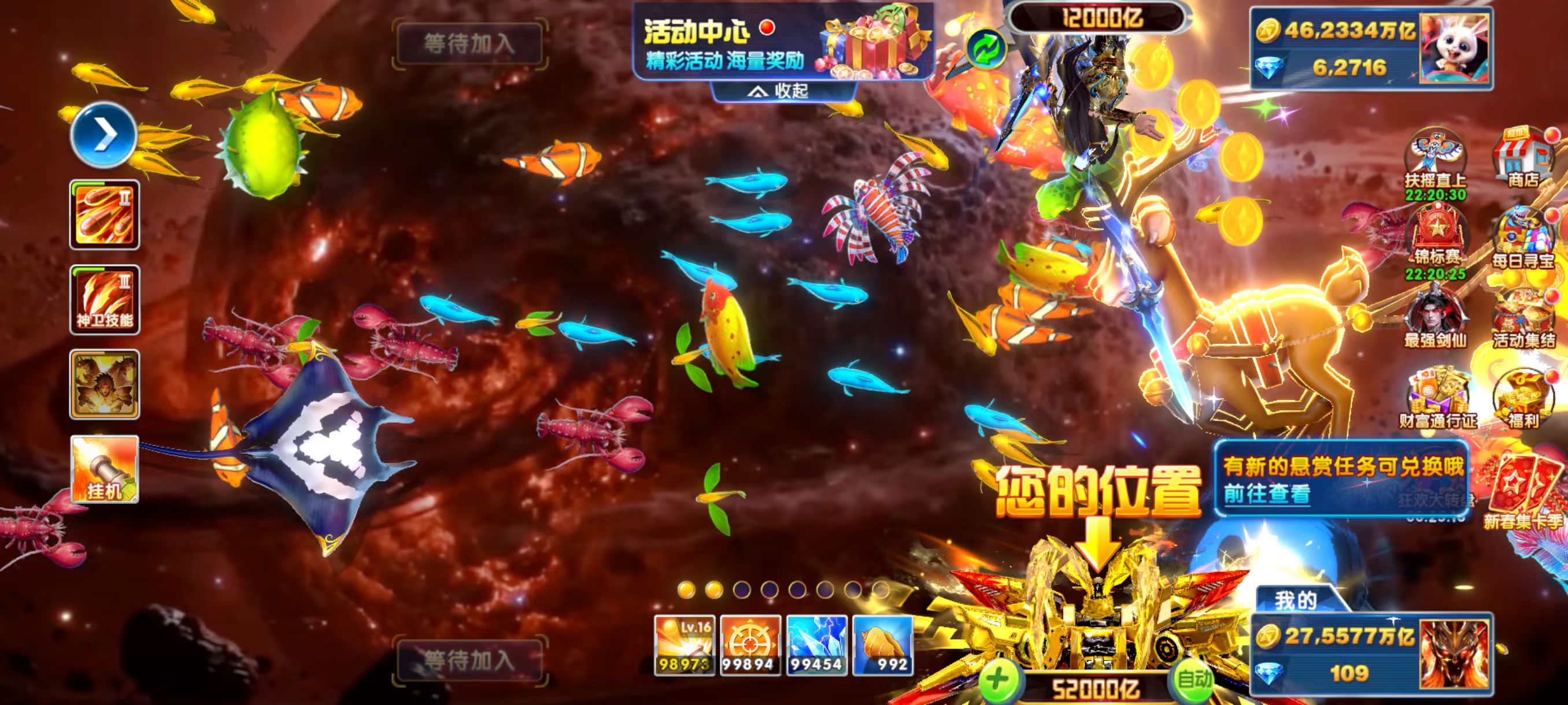 最低20兆盲盒出租随机V15-V25 3-15套上号器秒登