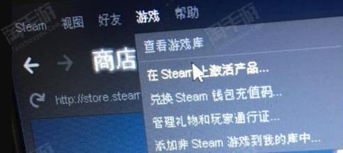 Steam账号【全服通用】STEAM【全服通用】600款游戏激活码随机发兑换获得游戏一款可多次购买