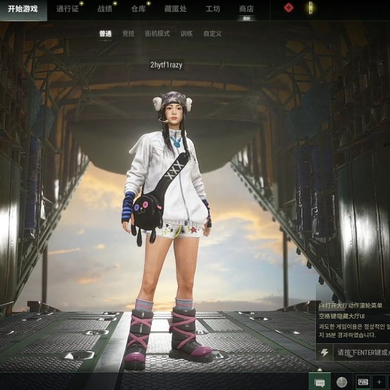 经验分享：提高你的PUBG整体实力