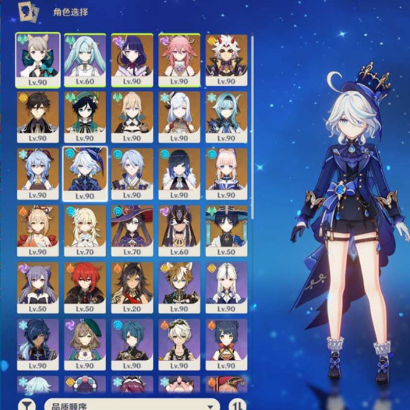 原神【国际服】亚服女主59级 ssr总数:34 多满命多限定【2892】