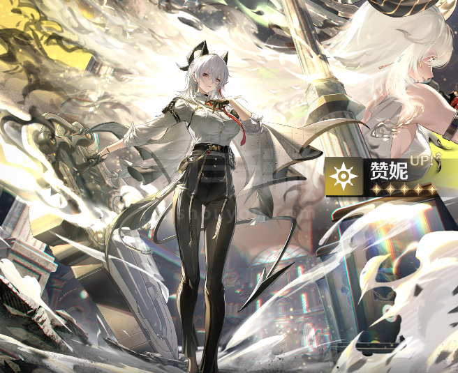 鸣潮【全服通用】鸣潮官服5-10级必带赞妮加专武初始开局
