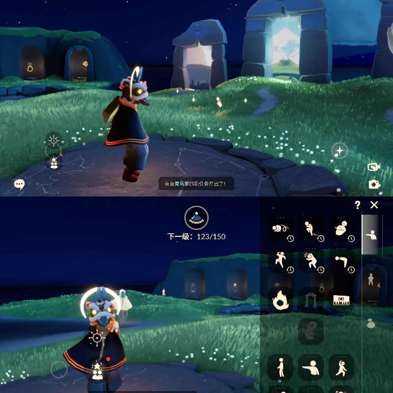 光遇【安卓官方】毕业季节:预言季，阿努比斯，武士裤，灯笼裤，雪人裤，正太，龙骨发型，绿芽斗篷，花瓣斗篷，水母肩饰，矮