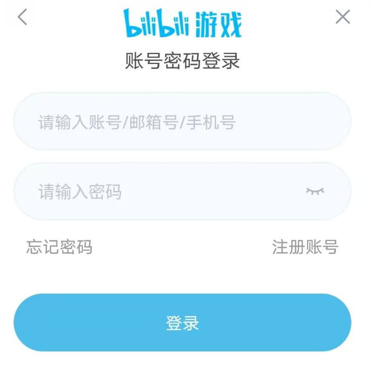 崩坏：星穹铁道【安卓B服】b服直登游戏，630抽，星琼78000（含专票），通票116