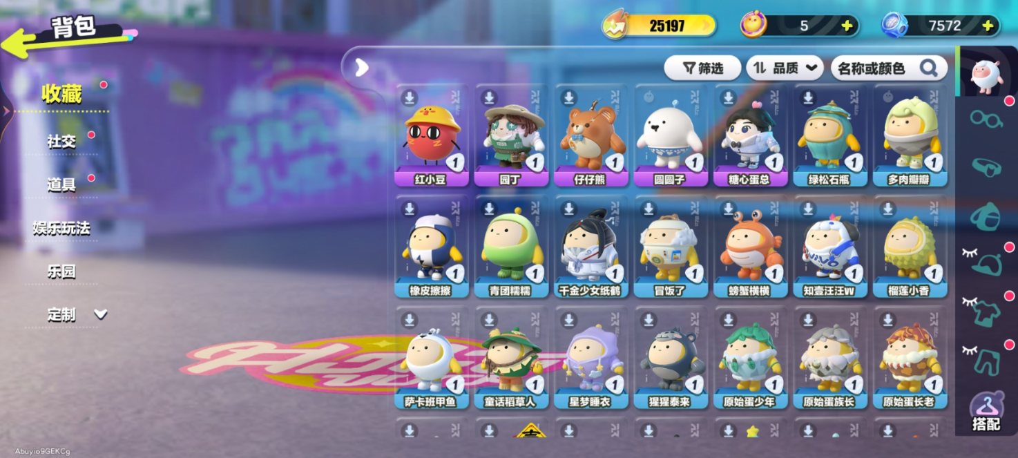 蛋仔派对【安卓vivo】VIVO渠道服至臻暴龙崽崽有2Dong羊红小豆