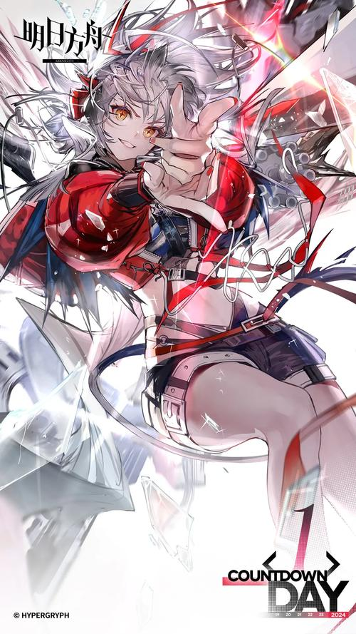 明日方舟【安卓官方】官服-130000玉+1-6六星+6星自选1-2-剧情2章-19年老号【安全不封】