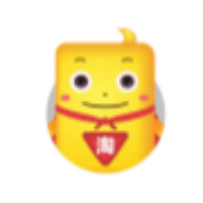 商家保证金专用【安卓官方】保证金商家专用 不开商家别拍