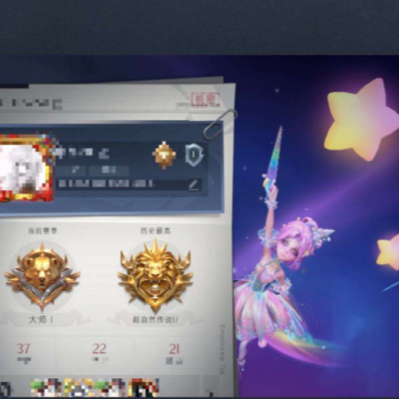 超自然行動組【安卓官方】2金4紫血色中的瑪麗遺失的童話黑月挽歌瑞羽銜春絲縷哀歌呱呱雨衣