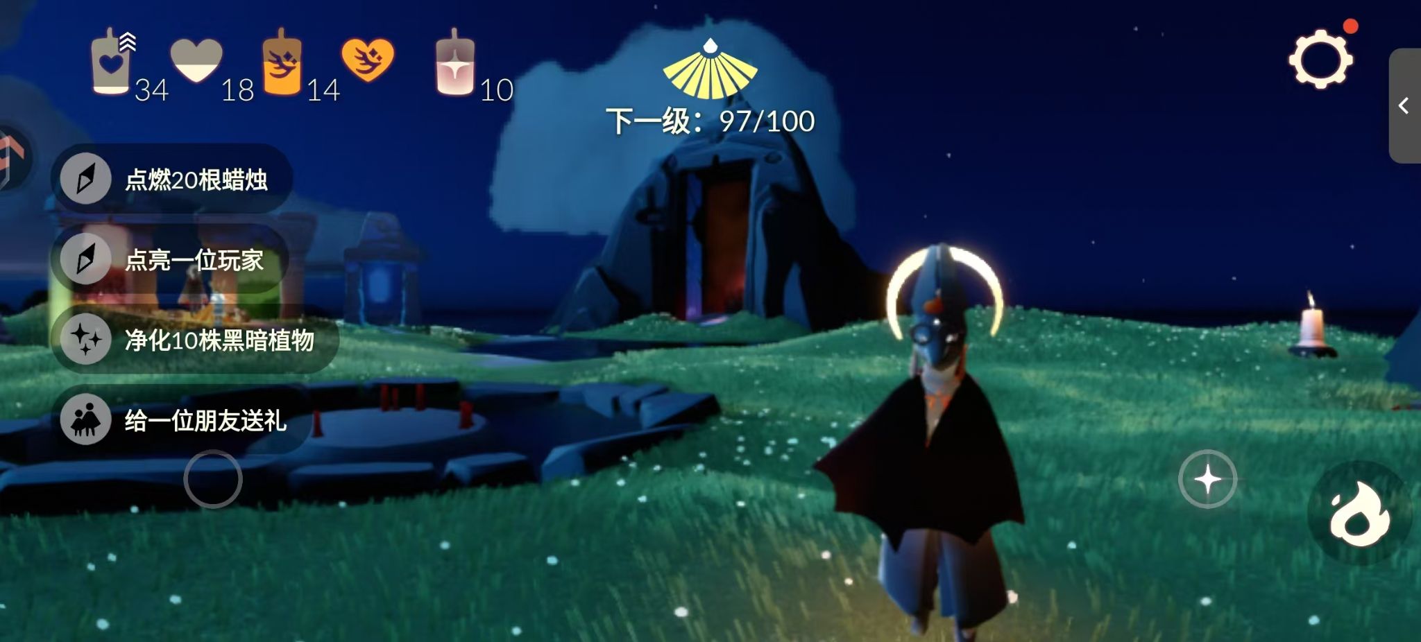 光遇【安卓九游】7季卡阿努比斯白枭鹿角巫师帽蝙蝠斗秋千小提琴正太bc1352