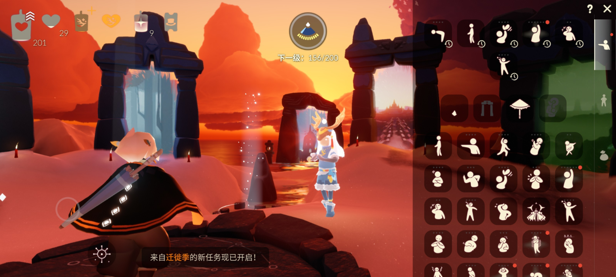 安卓官服九季猛0白枭巫师绊爱武士裤【JLGY0854】