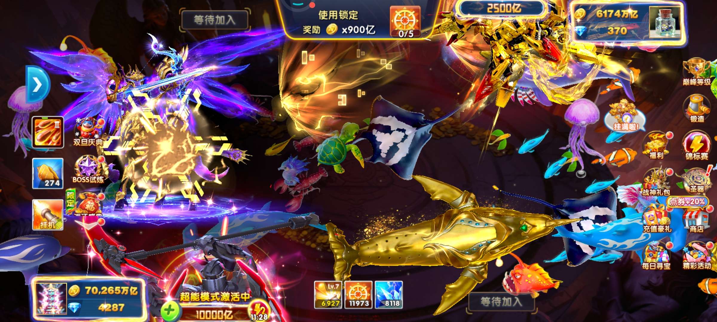 小米版本实充V3，7兆金币，100炮圣斗士贾羽超能出战，巅峰21，号破号可退80米