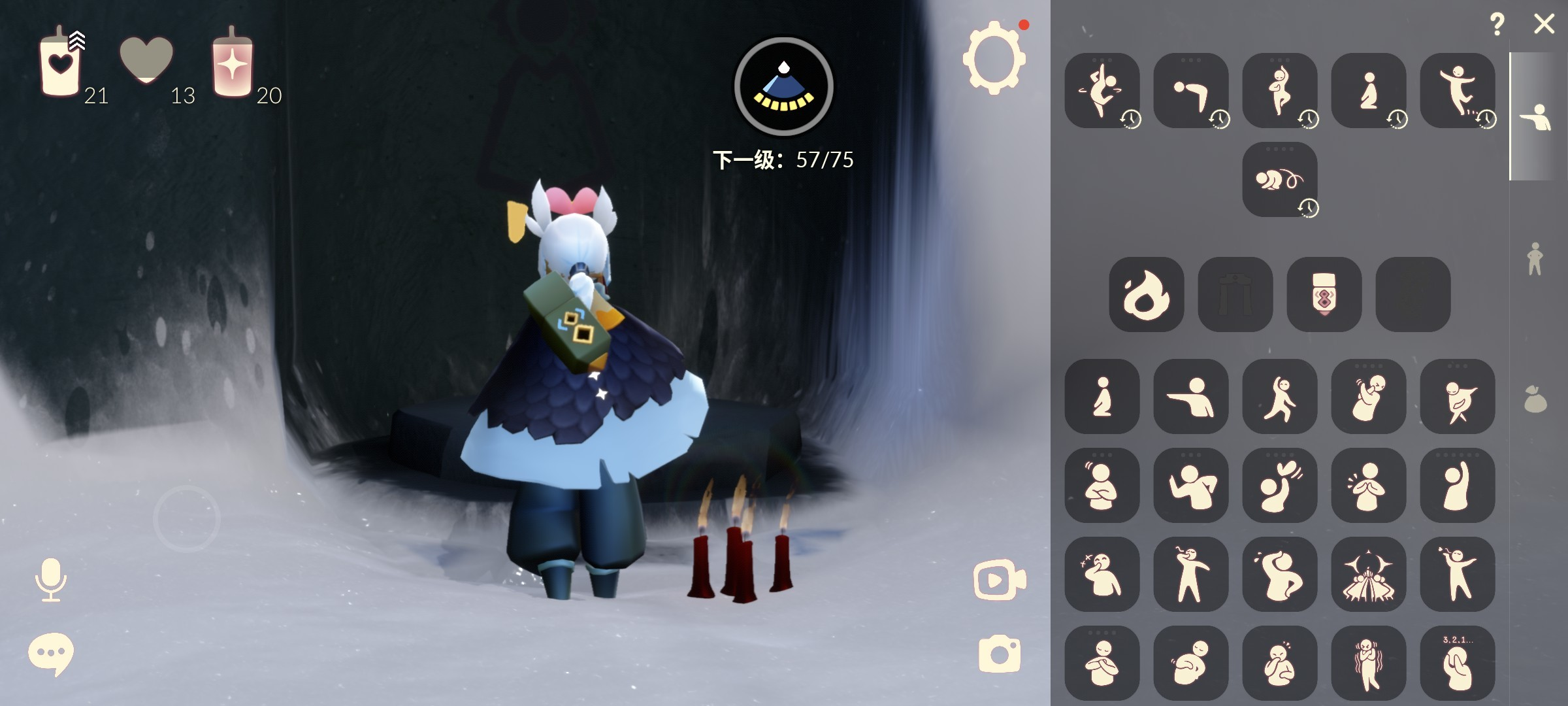 苹果官服猛1表演白枭绊爱武士裤【JLGY6781】