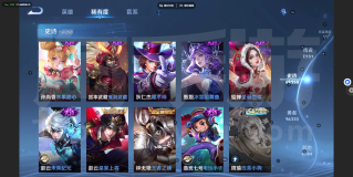 安卓q-可二次-v7-小乔典藏7传说乞巧织情游龙清影末日机甲带两个星元五千多紫星币精品小号低价出