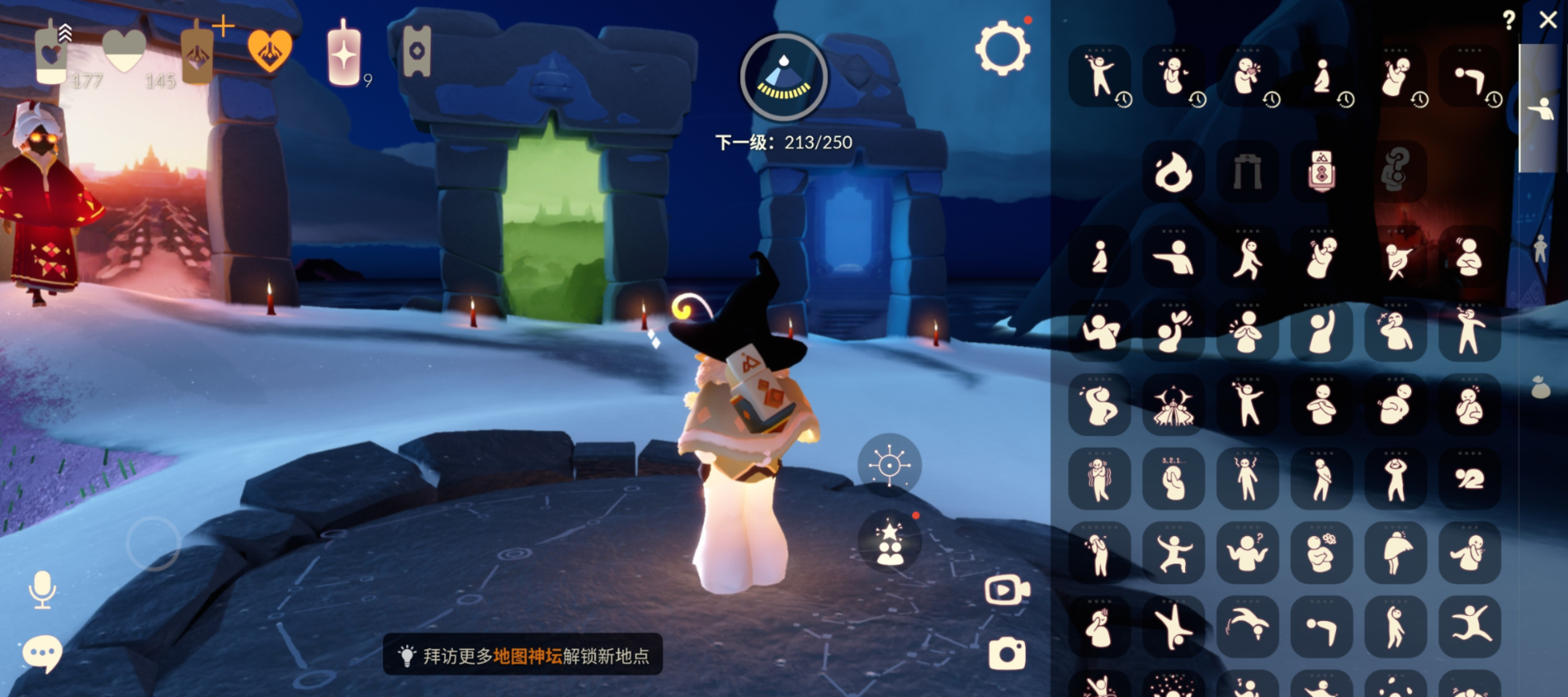 安卓官服十三季猛0白梟巫師蝙蝠武士褲多禮【JLGY】