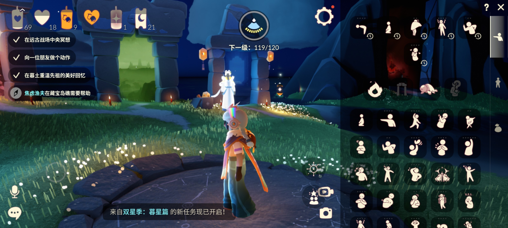 苹果官服13季奶14白枭巫师鹿角武士裤【JLGY4622】