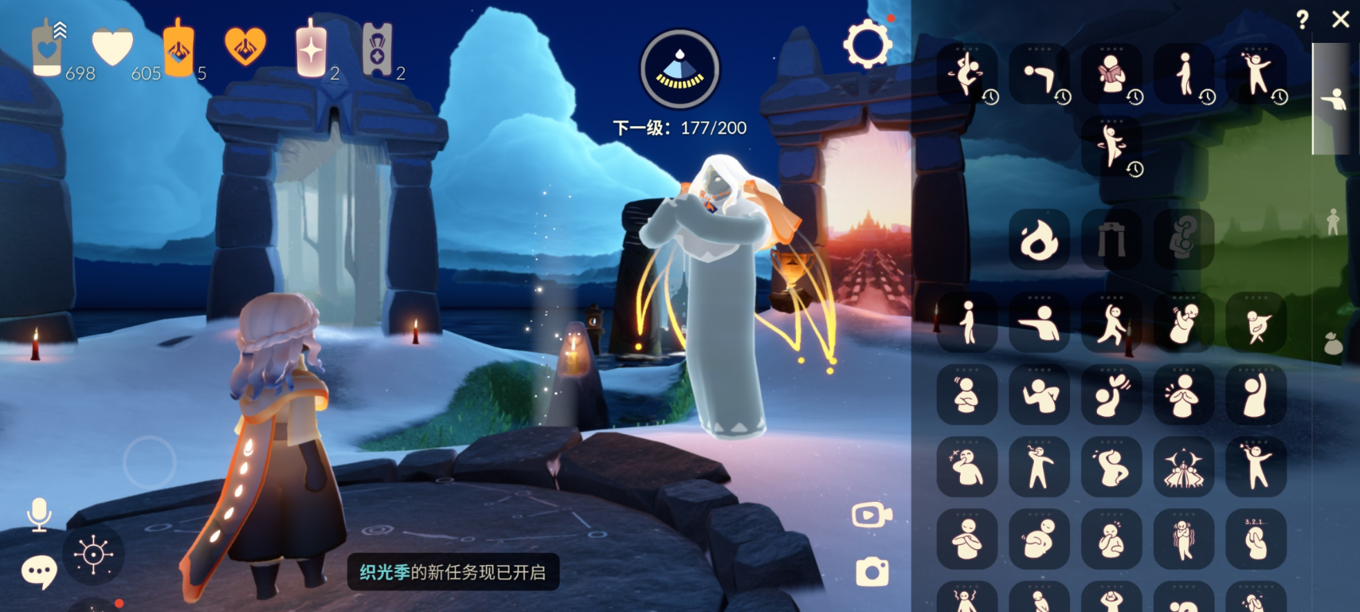 苹果官服十五季奶14白枭巫师蝙蝠武士裤【JLGY6067】