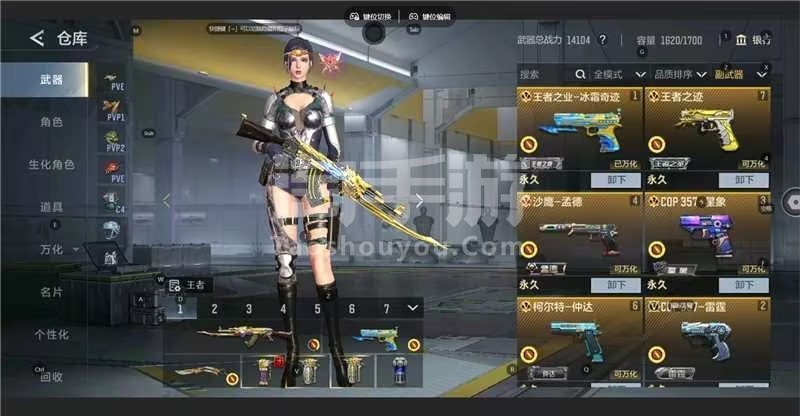 安卓q-可二次-v9-多王者三国带两个紫电81瑜幻神低价甩