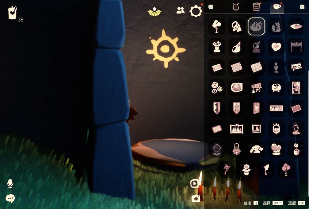 安卓官服 手机账号 2珍稀物品 11毕业季 6毕业图 38