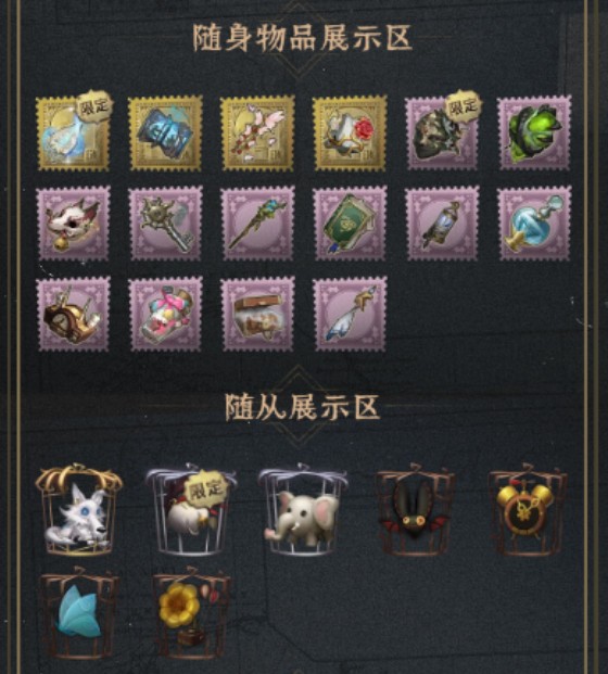 苹果官服5金26紫逃罪之人惊鸿